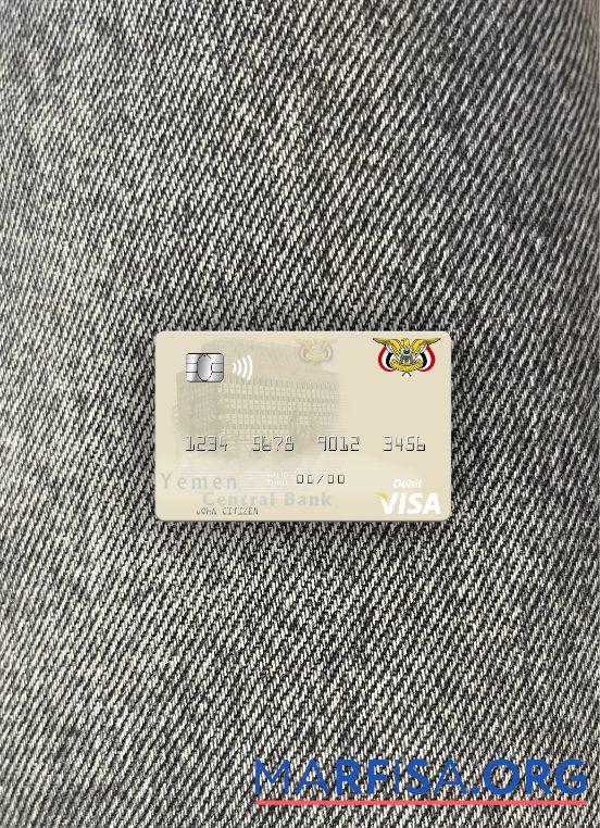 Realistic Yemen Central Bank of Yemen visa debit card photolook front sample